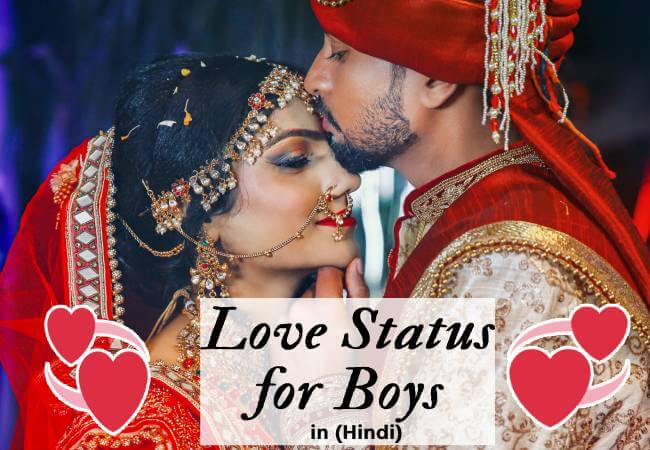 love status for boys in hindi