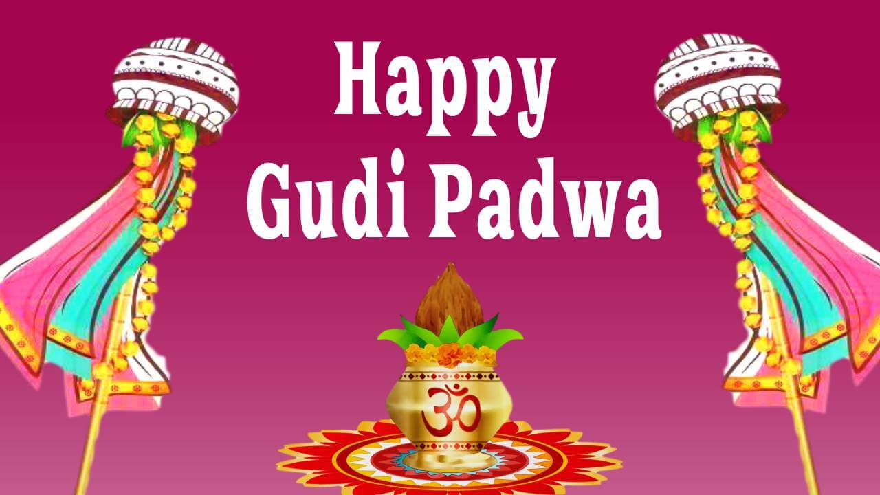 Gudi Padwa Status 2022: Gudi Padwa Wishes, GIF Images, Messages, and Whatsapp Status