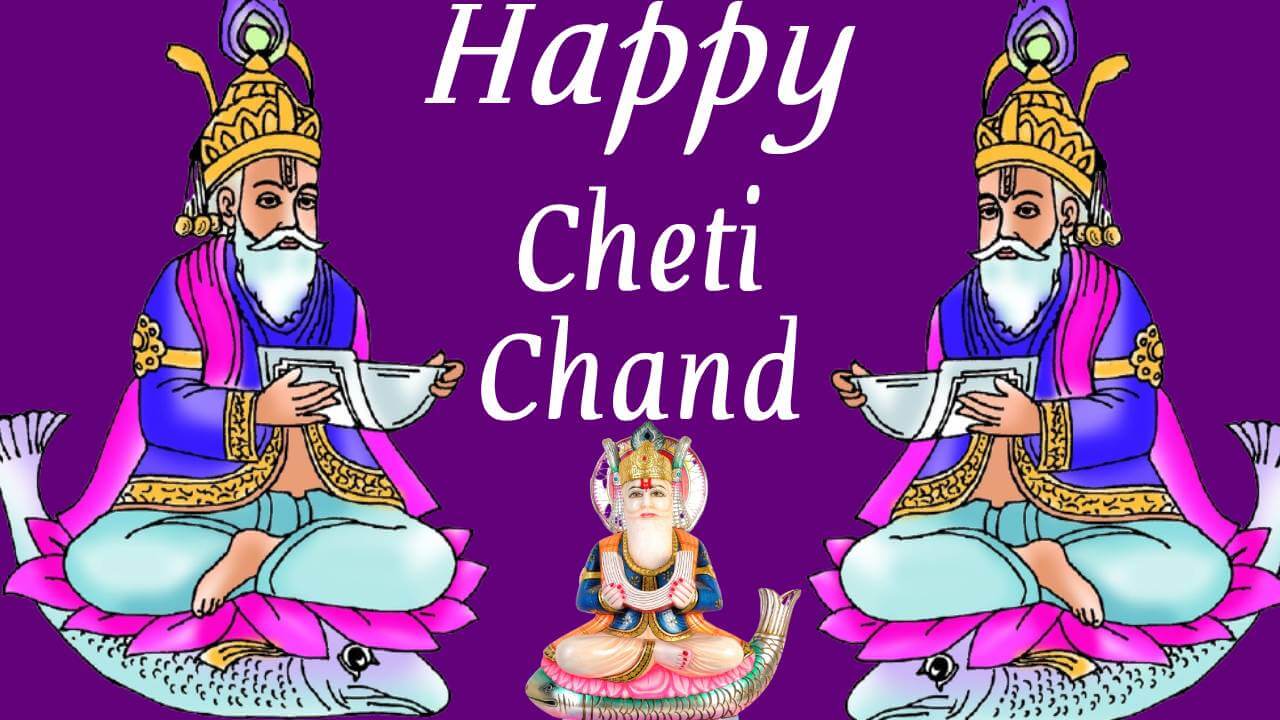 Jhulelal Jayanti Status 2022: Cheti Chand Status, Message  GIF Images and Wishes