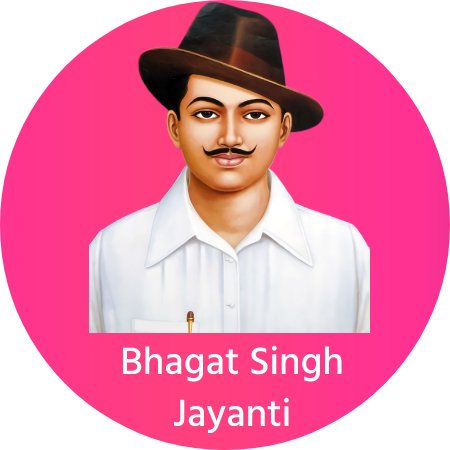 Bhagat Singh Jayanti status