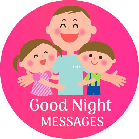 Good Night Messages for Dad