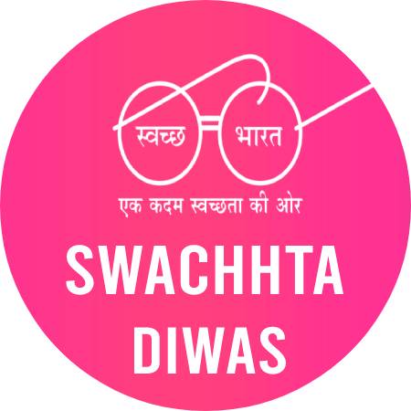 Swachhta Diwas wishes