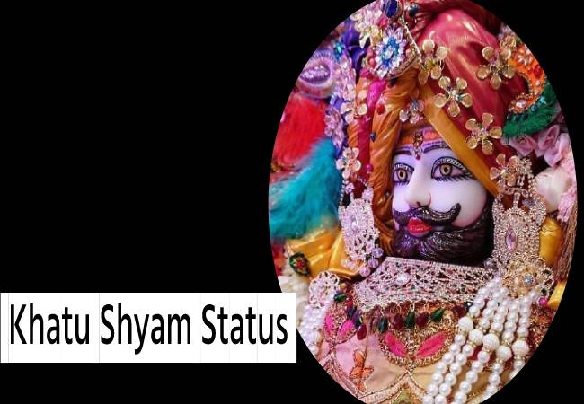 Khatu Shyam Status