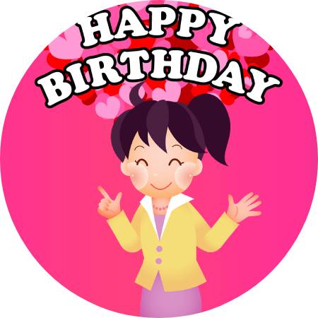 Birthday Wishes for Favourite Teacher