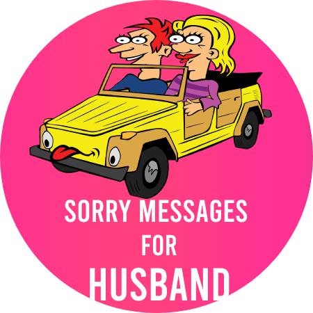 Sorry Messages For Husband