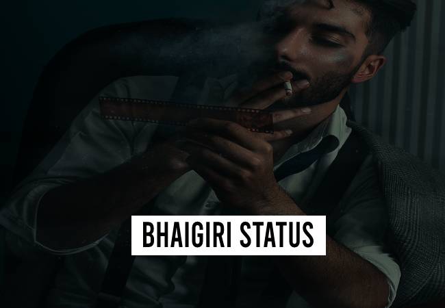 Bhaigiri Status