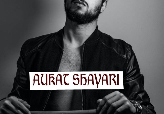 Aukat Shayari
