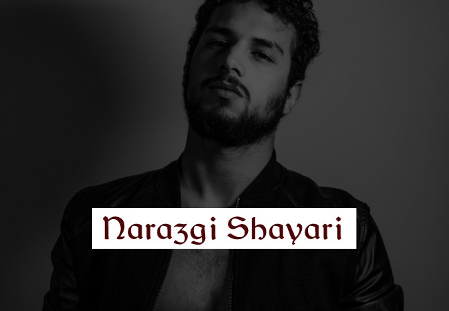 Narazgi Shayari