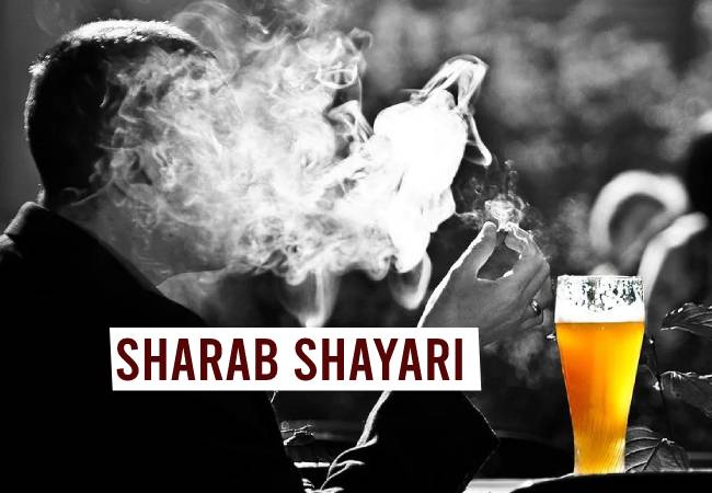 Sharab Shayari