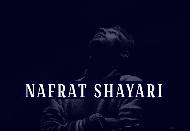 Nafrat Shayari