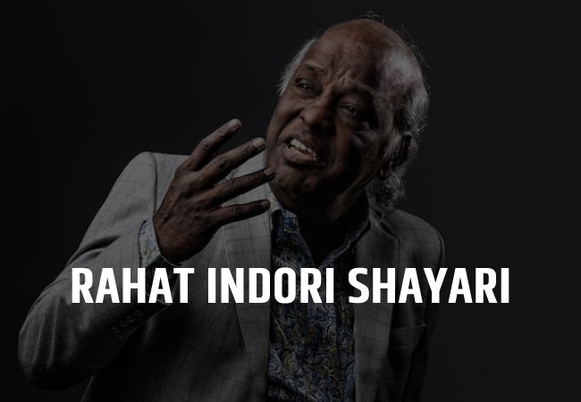 Rahat Indori Shayari