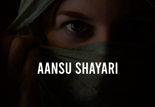 Aansu Shayari