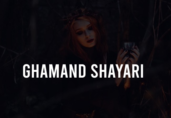 Ghamand Shayari