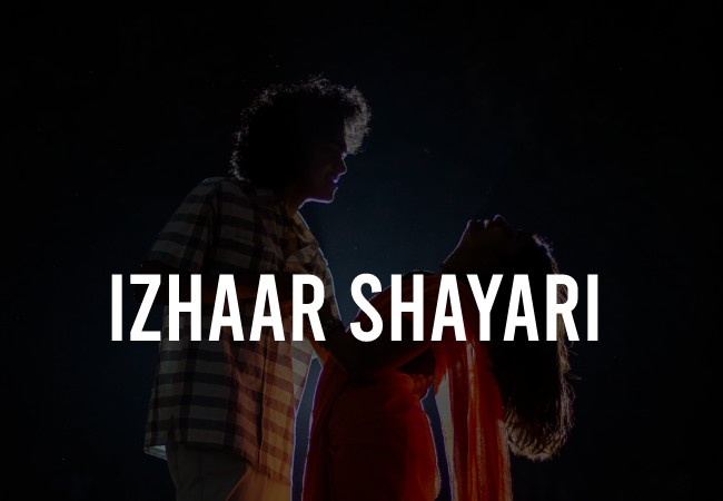 Izhaar Shayari