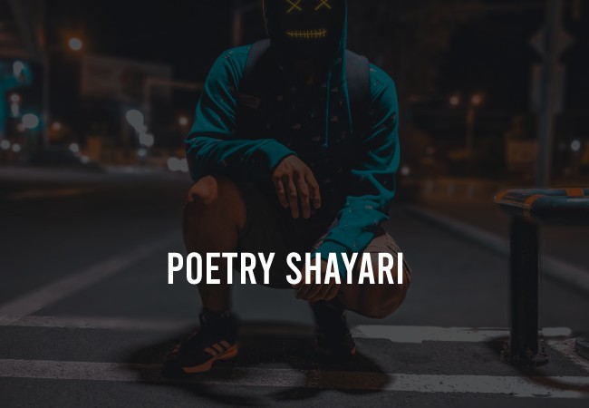 Poetry Shayari