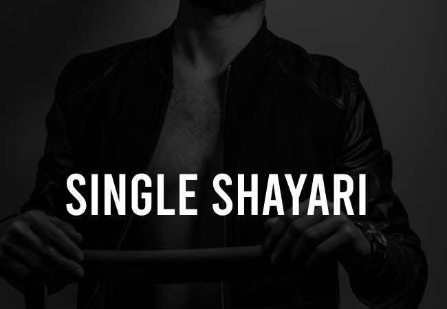 Single Shayari