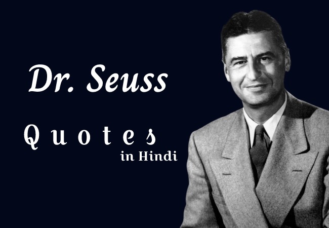 Dr. Seuss Quotes