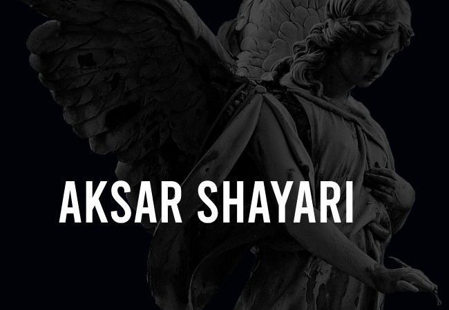 Aksar Shayari