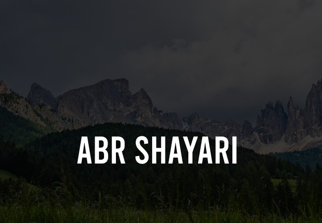 Abr Shayari