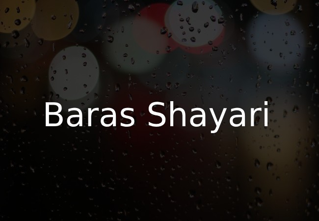 Baras Shayari