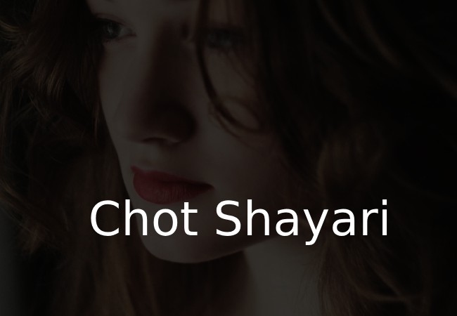 Chot Shayari