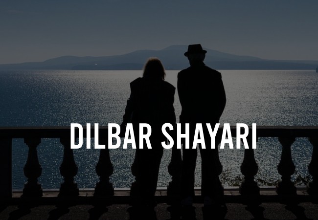 Dilbar Shayari