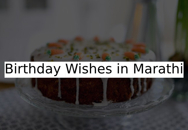 Birthday Wishes in Marathi