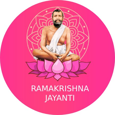 Ramakrishna Jayanti