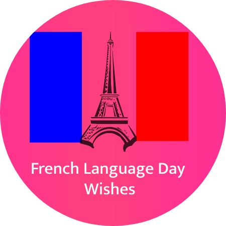 French Language Day Wishes