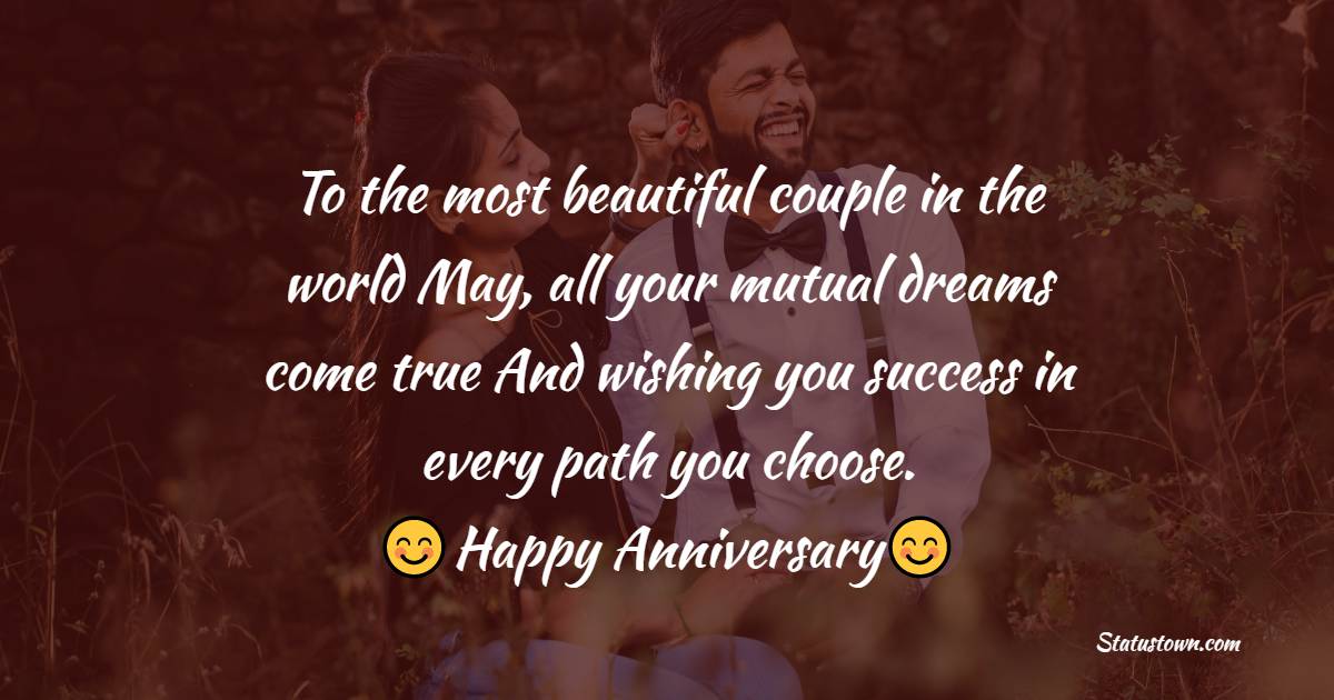 Lovely 23rd Anniversary Wishes