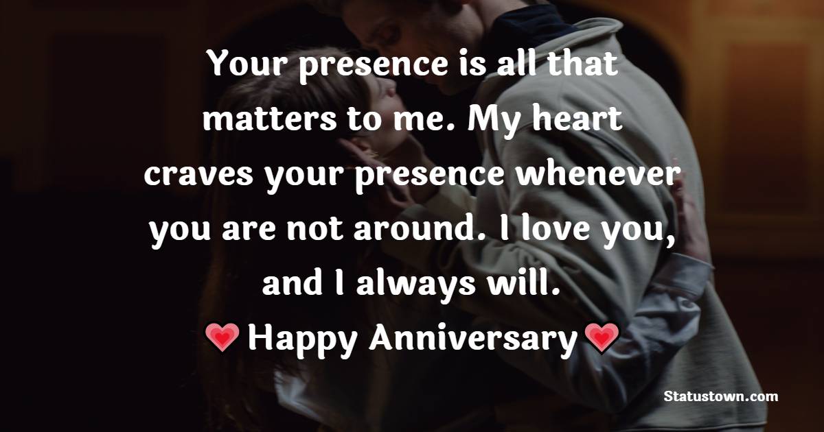latest 8th Anniversary Wishes