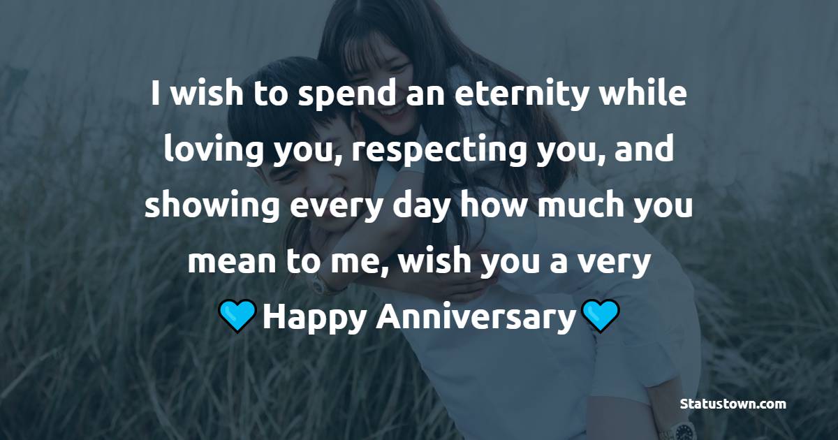 Simple Engagement Anniversary Wishes