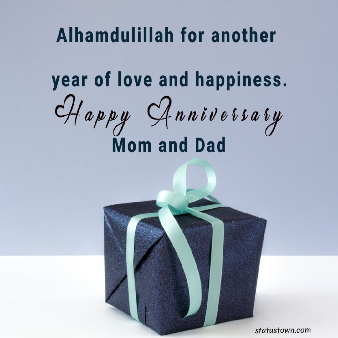 Islamic Anniversary Wishes