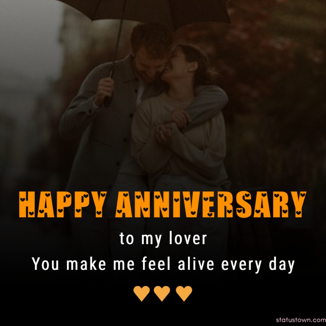 Simple Wedding Anniversary Wishes for Husband