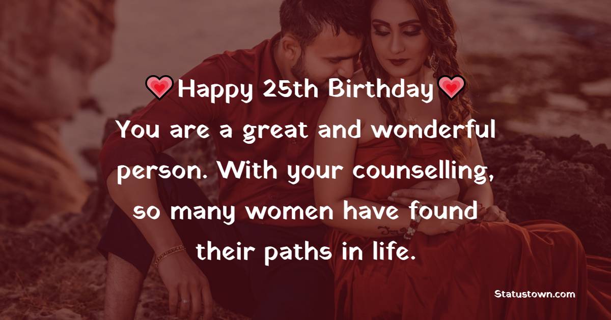 Simple 25th Birthday Wishes for Girlfriend