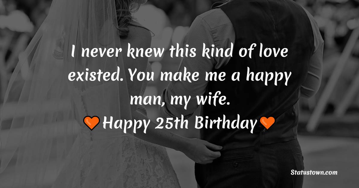 25th Birthday Quotes for Wife