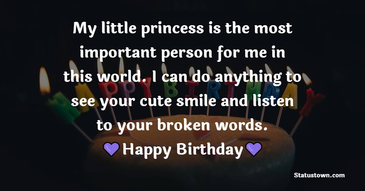 Emotional Birthday Wishes for Princess