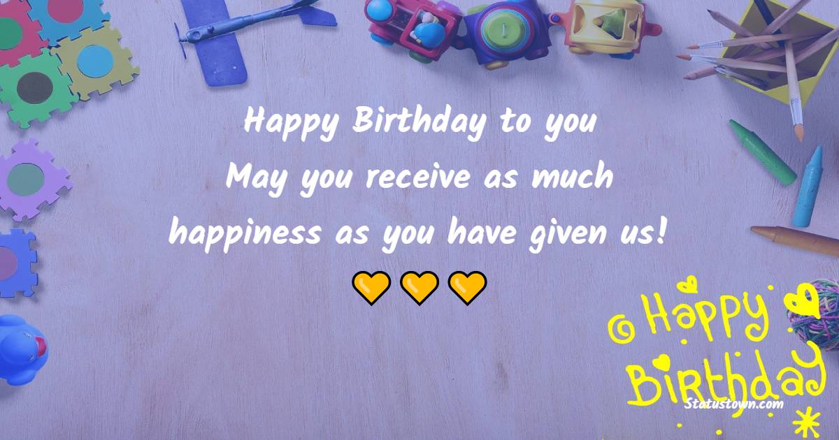 My Little Brother Is Not Little Anymore Wishing You A Very Happy 