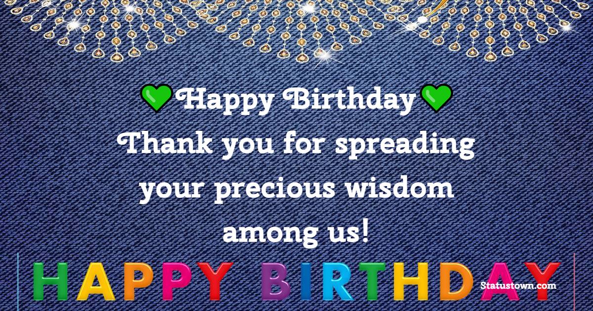 May Your Day Be Filled With The Love And Appreciation You ve Shared 