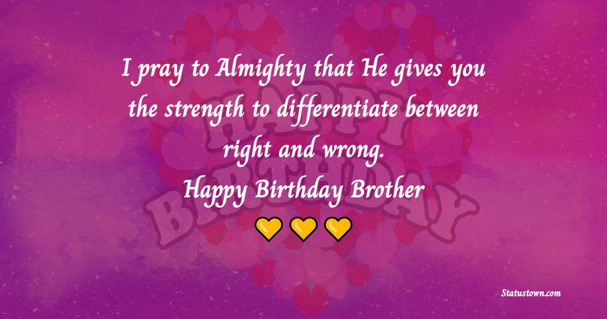 Sweet Birthday Wishes for Younger Brother