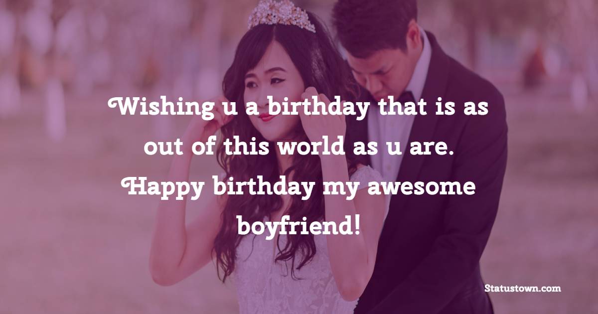 Cute Birthday Text for Boyfriend
