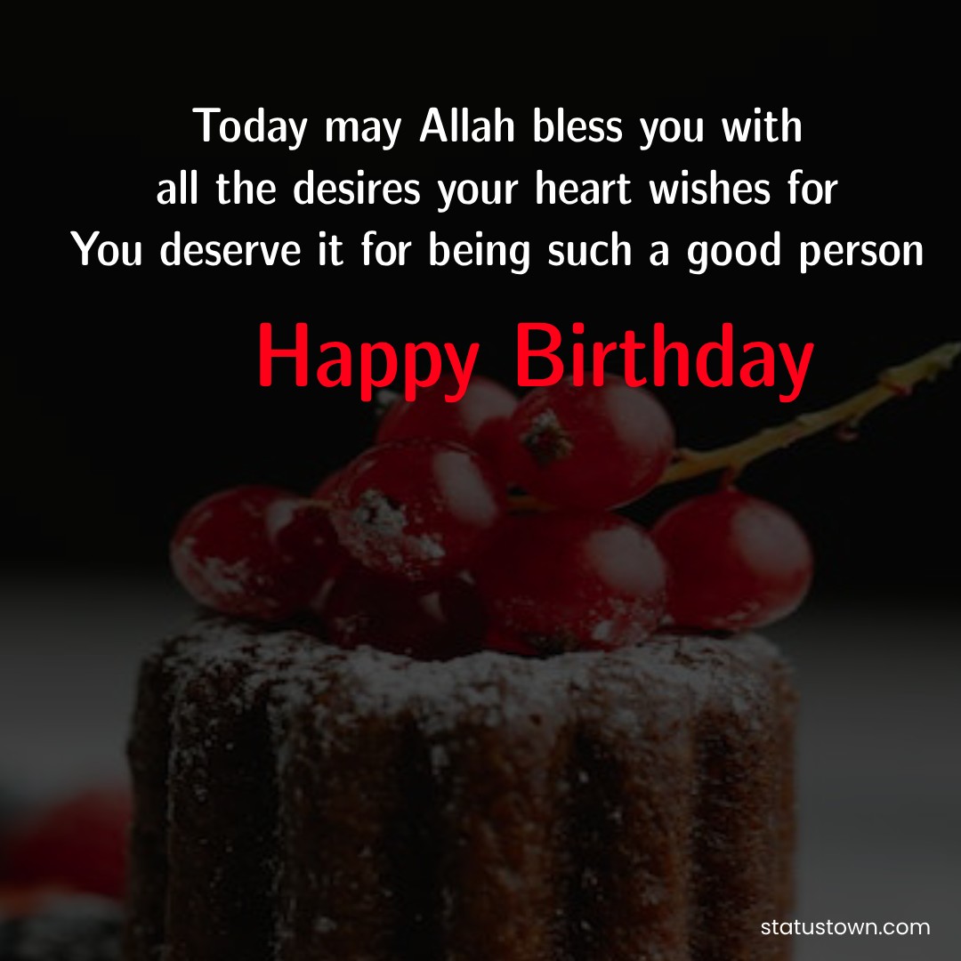 Short Islamic Birthday Wishes