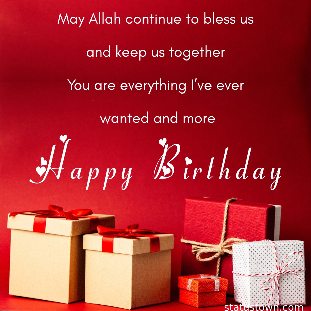 Islamic Birthday Quotes for Husband