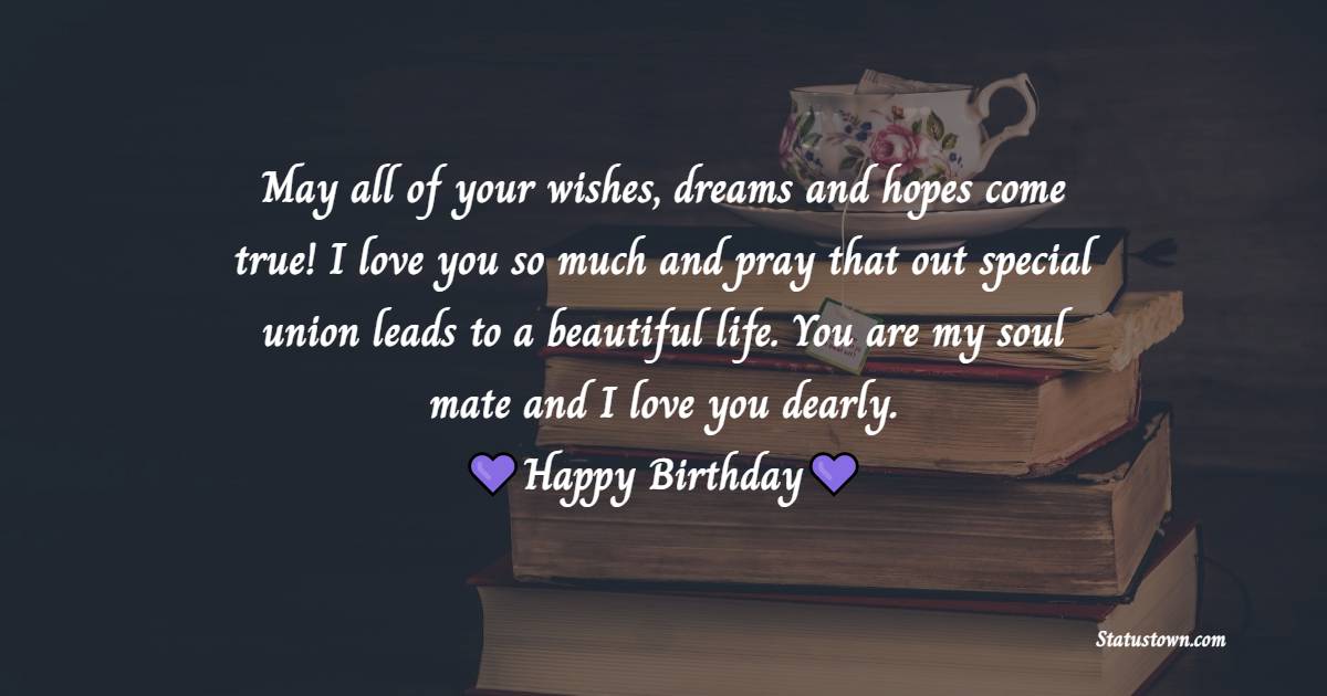 Top Islamic Birthday Wishes for Husband