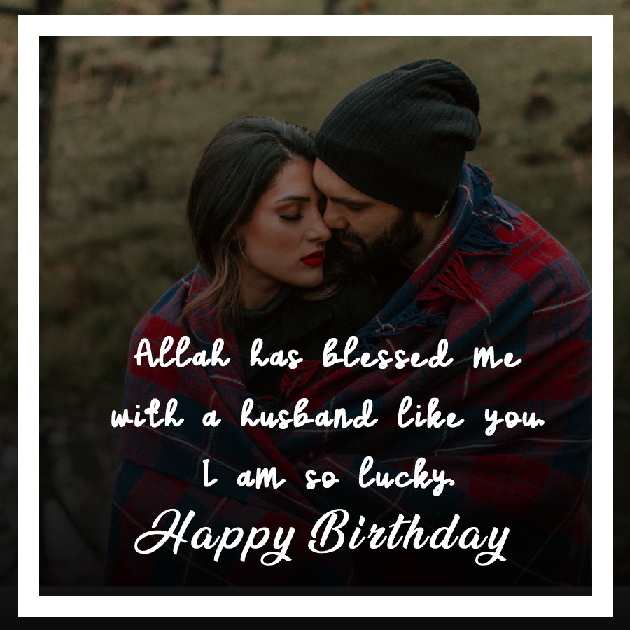 Simple Islamic Birthday Wishes for Husband