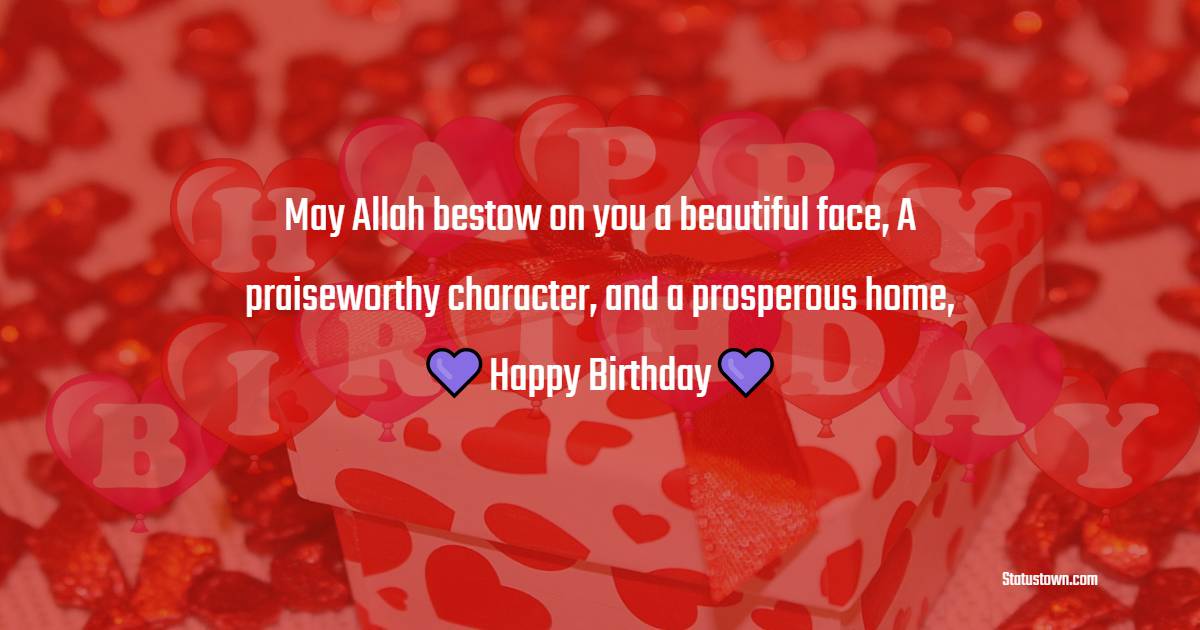 Islamic Birthday Wishes for Son