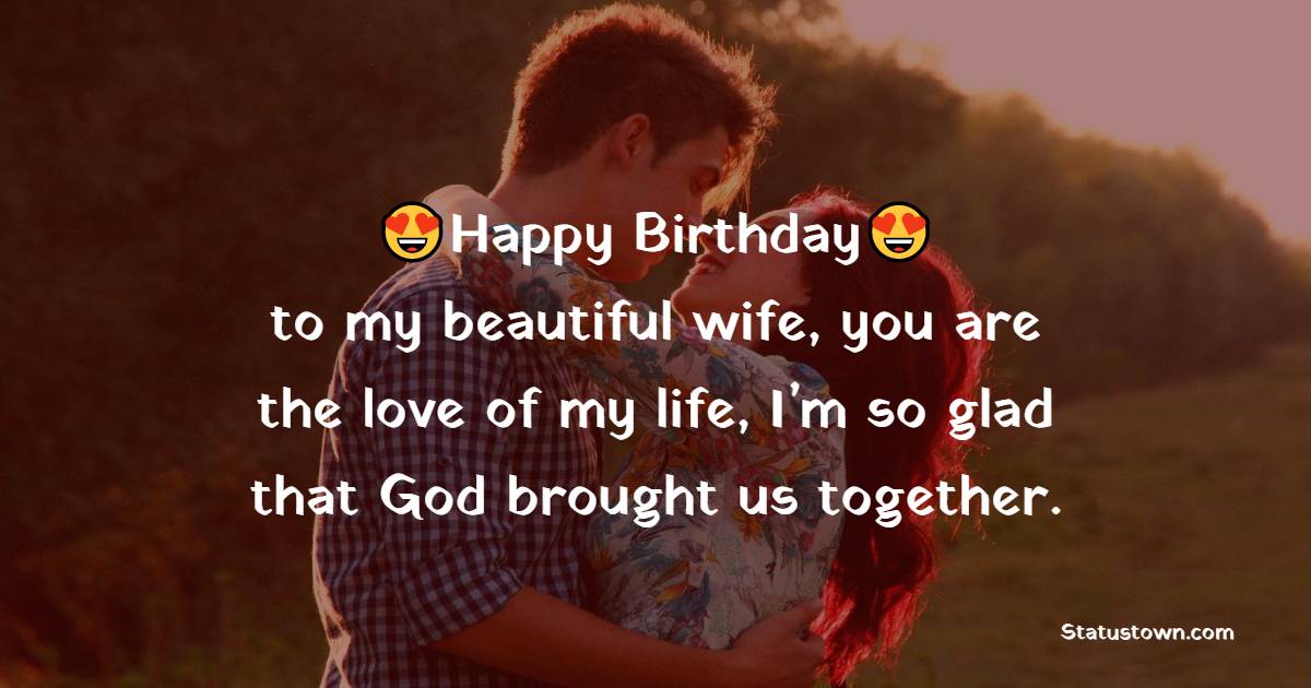 Simple Islamic Birthday Wishes for Wife