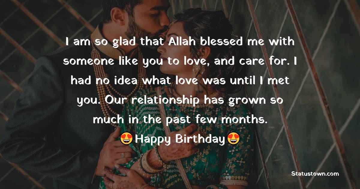 Islamic Birthday Quotes for Wife