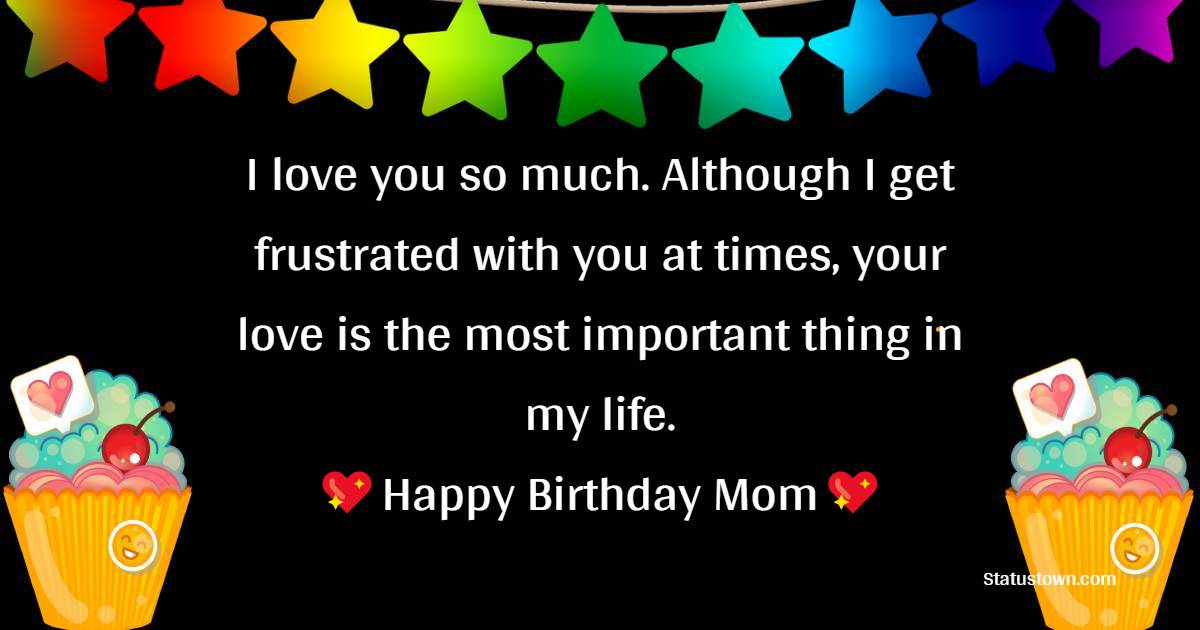 Lovely Islamic Birthday Wishes for mom