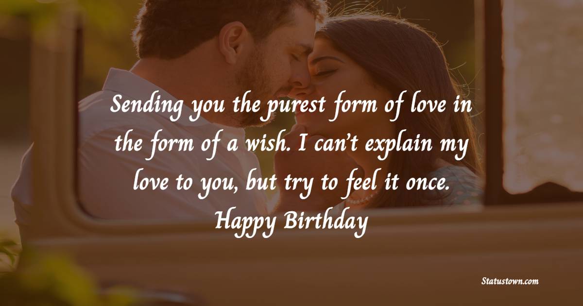 Simple Sweet Birthday Wishes for Boyfriend
